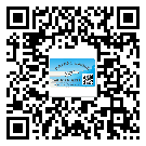 東莞大朗鎮(zhèn)定制二維碼標(biāo)簽要經(jīng)過哪些流程？
