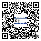 潮州市激光防偽標(biāo)簽制作一般多少錢(qián)