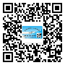 如何識別大嶺山鎮(zhèn)不干膠標簽？