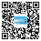 宿州市二維碼標(biāo)簽溯源系統(tǒng)的運(yùn)用能帶來什么作用？