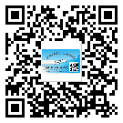 武隆縣商品防竄貨體系,渠道流通管控