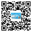 江津區(qū)二維碼標簽的優(yōu)勢價值都有哪些？