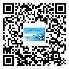 大埔縣怎么選擇不干膠標(biāo)簽貼紙材質(zhì)？
