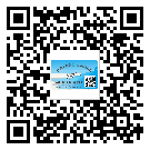 阜陽市防偽標(biāo)簽印刷材質(zhì)使用哪種膠水好?