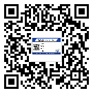 酒泉市防偽標(biāo)簽印刷有哪些好處？