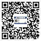 龍崗區(qū)商品防竄貨體系,渠道流通管控