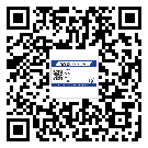 河北區(qū)潤滑油二維條碼防偽標(biāo)簽量身定制優(yōu)勢