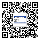 白銀市激光防偽標(biāo)簽制作一般多少錢