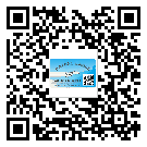 江蘇省二維碼標簽的優(yōu)勢價值都有哪些？