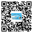 百色市煙酒防偽標(biāo)簽定制優(yōu)勢