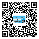 南川區(qū)防偽技術是產(chǎn)品的保護層