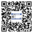 東莞茶山鎮(zhèn)?選擇防偽標(biāo)簽印刷油墨時應(yīng)該注意哪些問題？(2)