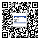 儀征市防偽溯源技術(shù)解決產(chǎn)品真?zhèn)螁栴}