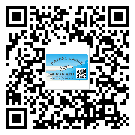 百色市關(guān)于不干膠標(biāo)簽印刷你還有哪些了解？