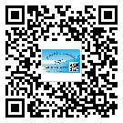 常用的榮昌區(qū)不干膠標(biāo)簽具有哪些優(yōu)勢？