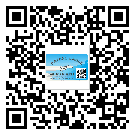 產(chǎn)品為什么需要武江區(qū)防偽標簽制作？