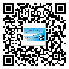 如何識別慶陽市不干膠標(biāo)簽？