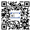 察布查爾錫伯自治縣潤滑油二維條碼防偽標簽量身定制優(yōu)勢