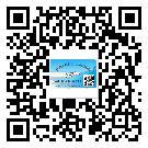 東莞石排鎮(zhèn)防偽標簽印刷材質使用哪種膠水好?