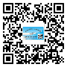 梅州市飲料防偽標(biāo)簽定制印刷