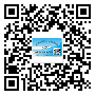 產(chǎn)品為什么需要湖南省防偽標(biāo)簽制作？