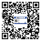 貼萬州區(qū)防偽標(biāo)簽的意義是什么？