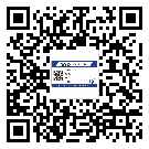 溫江區(qū)潤滑油二維碼防偽標(biāo)簽定制流程