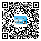 替換廣東城市企業(yè)的防偽標簽怎么來制作