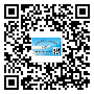 贛州市防偽標(biāo)簽印刷有哪些好處？