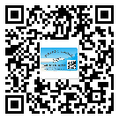 吉林省制作產(chǎn)品防偽標簽怎么操作