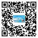 邢臺(tái)市不干膠標(biāo)簽貼在天冷的時(shí)候怎么存放？(1)