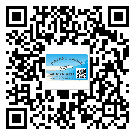 陽(yáng)春市激光防偽標(biāo)簽制作一般多少錢