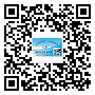替換廣東城市企業(yè)的防偽標簽怎么來制作