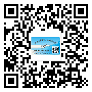 城口縣潤(rùn)滑油二維條碼防偽標(biāo)簽量身定制優(yōu)勢(shì)
