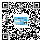 替換城市不干膠標(biāo)簽印刷有哪些特點？(2)