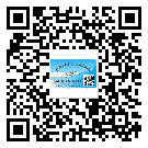 南寧市?選擇防偽標(biāo)簽印刷油墨時(shí)應(yīng)該注意哪些問(wèn)題？(1)