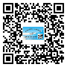 北碚區(qū)商品防竄貨體系,渠道流通管控