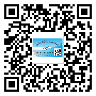 貼清溪鎮(zhèn)防偽標簽的意義是什么？