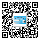 什么是寶坻區(qū)二雙層維碼防偽標(biāo)簽？