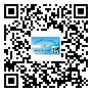 齊齊哈爾市為什么需要不干膠標簽上光油