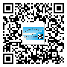 東莞市飲料防偽標(biāo)簽定制印刷