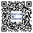 漳州市煙酒防偽標簽定制優(yōu)勢