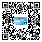 清遠(yuǎn)市飲料防偽標(biāo)簽定制印刷