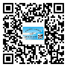替換城市不干膠標(biāo)簽印刷有哪些特點(diǎn)？(2)