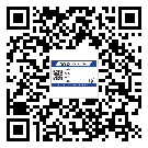 撫遠縣二維碼防偽標簽的原理與替換價格