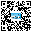 深圳市定制二維碼標(biāo)簽要經(jīng)過哪些流程？