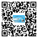 通州區(qū)二維碼防偽標(biāo)簽怎樣做與具體應(yīng)用