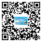 羅湖區(qū)防偽溯源技術(shù)解決產(chǎn)品真?zhèn)螁栴}
