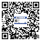 鄂州市二維碼防偽標(biāo)簽制作多少錢