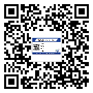 替換廣東城市企業(yè)的防偽標簽怎么來制作